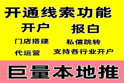 百度竞价广告的创意与执行——三个行业案例对比分析