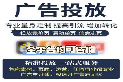 百度推广成功案例：助力企业拓展海外市场