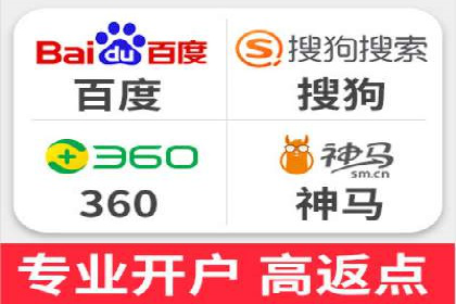 行业首例：SEM推广竞价代运营的突破与挑战